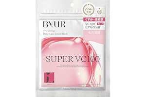 ByUR デイリーマスク 大容量パック シートマスク (7枚, くすみ肌・ビタミン・ヒアルロン酸【ビタギビング】) 【公式・正規品】