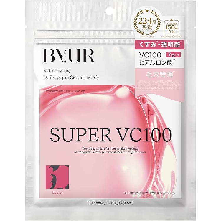 Amazon | ジャンマリニ Marini Juveneck Neck Cream 57g/2oz | Jan