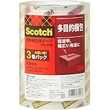 3M スコッチ ガムテープ 梱包テープ 中軽量用 48mm×50m 3巻パック 313 3PN