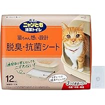 4袋　猫　シート　ニャンとも清潔トイレ 脱臭・抗菌シート 大容量 Amazon | 【Amazon.co.jp限定】 ニャンとも清潔トイレ 脱臭