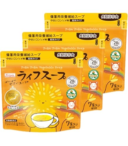 Amazon.co.jp: 尾西食品 一汁ご膳 けんちん汁 270g×5箱 非常食 保存食