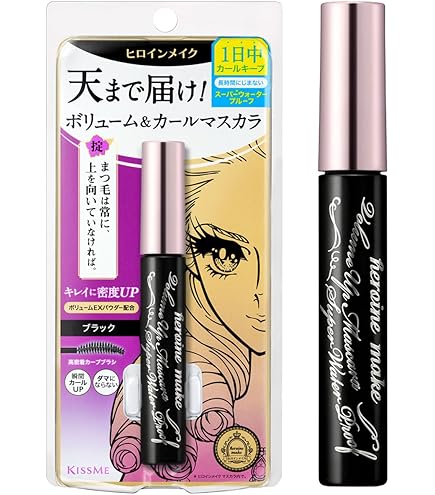 Amazon.co.jp: ヒロインメイク ロングUPマスカラ スーパーWP 01