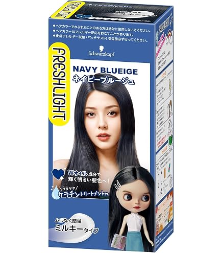 Amazon | リーゼ 泡カラー ミッドナイトアッシュ 黒髪染め | リーゼ