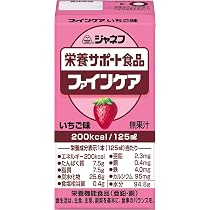 Amazon.co.jp: テルミールミニ（麦茶味）125mL×24個 TM-B1601224