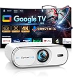 Amazon.co.jp: WiMiUS s26プロジェクター小型 高輝度550ANSIルーメン