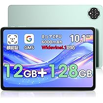 Android 15 タブレット 10インチ wi-fi6モデル 顔認識 セール タブレット 10インチ Android15 Wi-Fi6モデル Bluetooth5 4 GMS