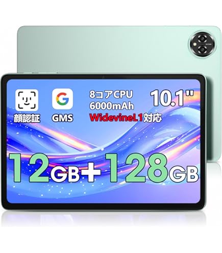 ❤️1品限り❤️Azeyou 12インチタブレット Android 15 2K Amazon.co.jp: 【新登場 Android15 タブレット 12インチ 2K FHD大画面