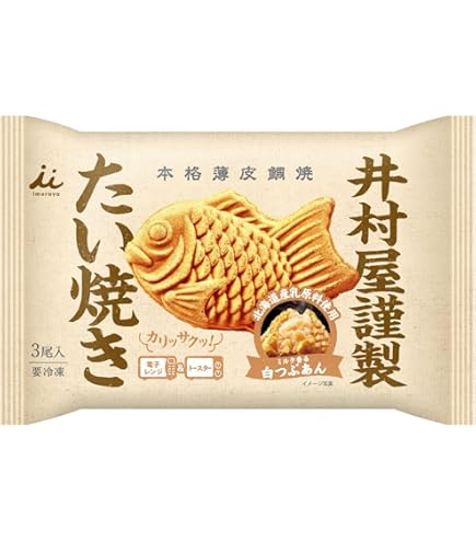たいやき Amazon.co.jp: Frozen Nichirei Taiyaki 5 pieces x 6 bags : Food