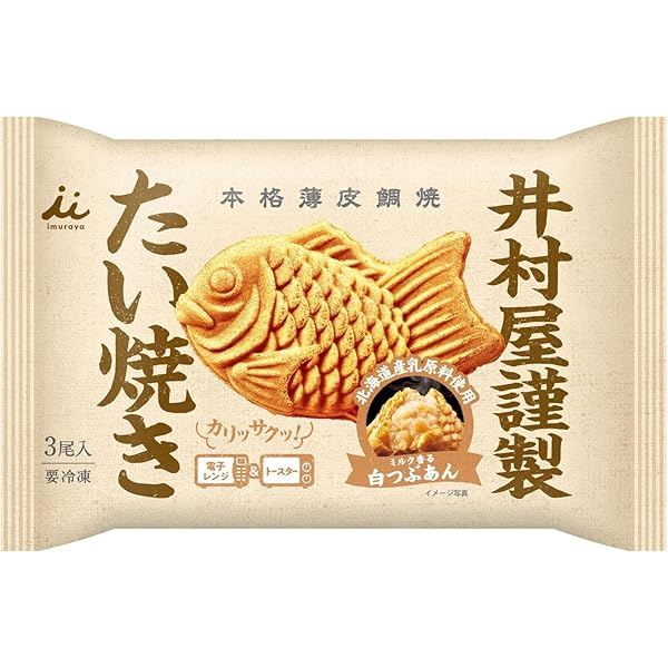 Amazon.co.jp: [冷凍] ニチレイ たいやき 5個×6袋 : 食品・飲料・お酒