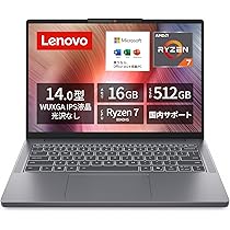 Amazon.co.jp: Lenovo ノートパソコン パソコン IdeaPad Slim 3 14.0
