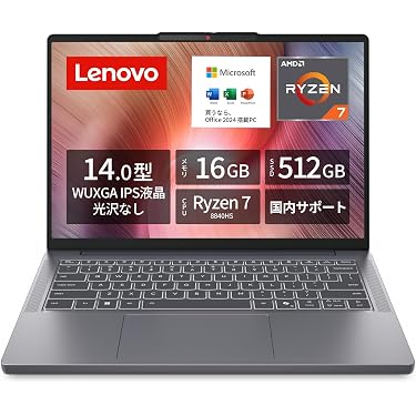Amazon.co.jp 最新リリース: 標準型ノートパソコン の新着ランキングです。