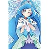 『ヒーリングっどプリキュア』キュアフォンテーヌ プリキュア - 『ヒーリングっどプリキュア』キュアフォンテーヌ iPhone(640×960)壁紙 157992