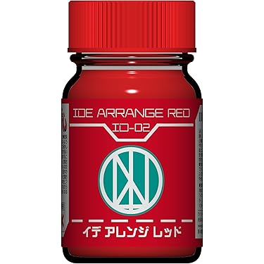 Amazon.co.jp 最新リリース: ホビー用塗料・溶剤 の新着