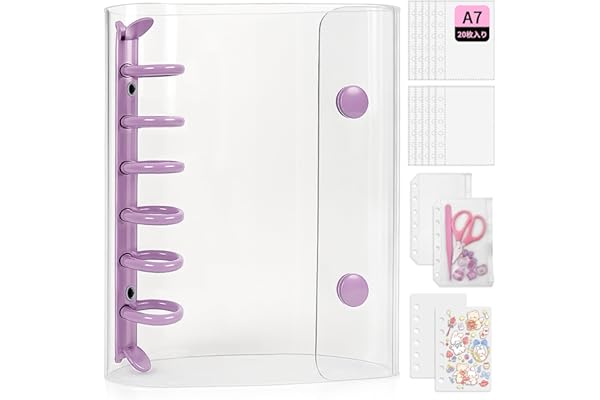 GOKEI シール帳 プラバン 透明 A7サイズ ミニ クリアバインダー 【リフィル×20枚 チャック付きボケット×2枚 下敷き×2枚】手帳 プリ帳 カードスリーブ ポケット はがせる バインダー型ノート 女の子 コラージュノート パープル