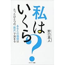 71yW-G3iCPL._AC_UL210_SR210,