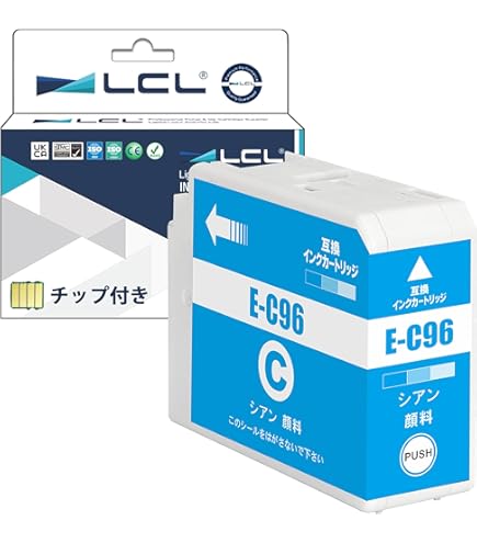EPSON IC96 インクカートリッジ 10個セット SC-PX1VL用 EPSON IC96 インクカートリッジ 10個セット SC-PX1VL用