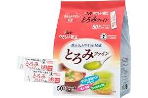 キユーピー 介護食 やさしい献立 とろみファイン 1.5g×50本 とろみ剤 溶…