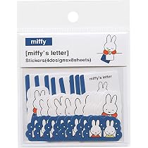 Amazon | miffy/ミッフィー フレークシール 絵本キャラクター