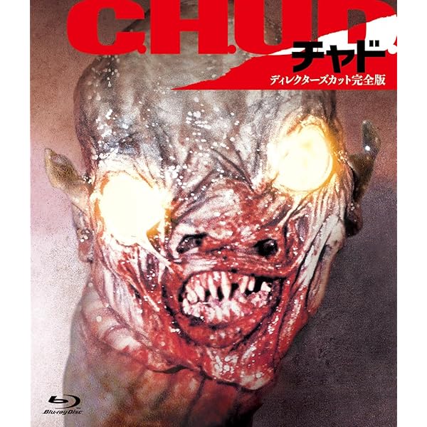 RARE レア 人間であったはずの肉塊〈総集編①〉DVD　ホラー グロ ゴア RARE レア 人間であったはずの肉塊〈総集編①〉DVD ホラー グロ