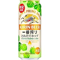 Amazon.co.jp: 晴れ風 キリン ビール500ml×24本 [飲食店での取扱い開始