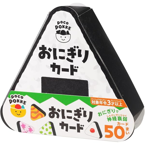 絵あわせカード めんめんめん! (カードゲーム) | 世界文化社 |本