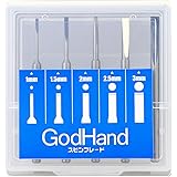 ゴッドハンド(GodHand) スピンブレード 5本セット プラモデル用工具 GH-SB-1-3