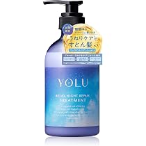 Amazon | YOLU ヨル トリートメント リラックスナイトリペア うねり