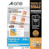 ☆フク☆ 名刺カードセット 2キャラ12枚【半光沢】 Amazon | エーワン 名刺 マルチカード フォト光沢紙 500枚分 51042