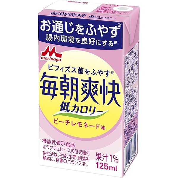 ミルミルページ Amazon.co.jp: ヤクルト ミルミル 100ml×3本入 : 食品・飲料・お酒