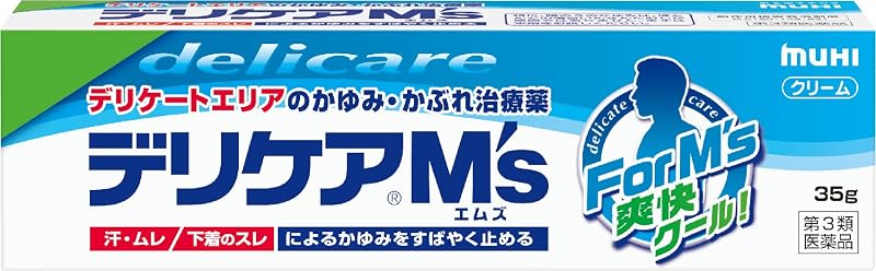 【第3類医薬品】デリケアM's(エムズ) 35g