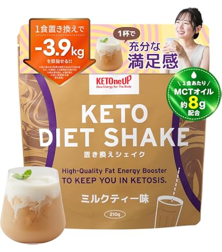 Amazon | メソシューティカル インサイド AGシェイプ バーニング (AG