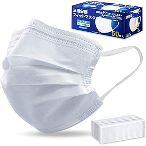 マスク 使い捨マスク 50枚入り 不織布 通気性 3層構造 ふつうサイズ 飛沫・花粉カット 風邪予防 ウイルス対策 PM2.5対応 男女兼用