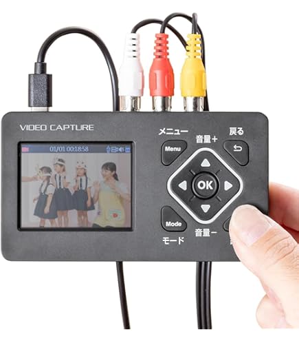 【I-O DATA】フルHD対応ビデオキャプチャー　GV-D4HVR IODATA GV-D4HVR 価格比較 - 価格.com