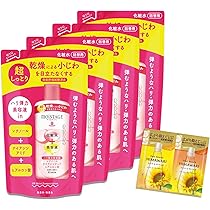 Amazon.co.jp: 【クラシエ薬品】H・ミッテルクリーム 50g