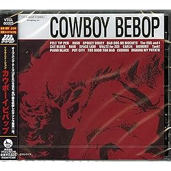 アニメ COWBOY BEBOP CD-BOX Original Sound Track Amazon.co.jp: COWBOY BEBOP CD BOX: ミュージック