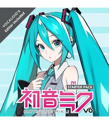 Amazon.co.jp: INTERNET Synthesizer V AI Megpoid Studio Pro
