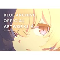 海外 アートワークス 4冊セット ブルーアーカイブ オフィシャルアートワークス4 | DMC・REX編集部 |本
