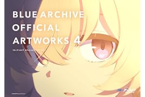 ブルーアーカイブ オフィシャルアートワークス4