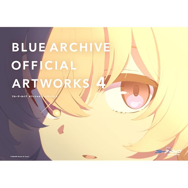 Amazon.co.jp: シノビマスター 閃乱カグラ NEW LINK ILLUSTRATIONS