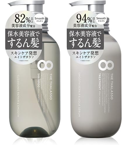 Amazon | エイトザタラソ ユー シャンプー＆ヘアトリートメント ボディ