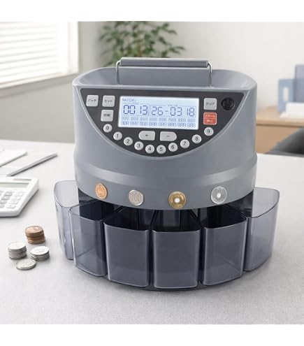 Amazon | ダイト 硬貨選別計数機 プリンター機能付 DCV-10P | 紙幣
