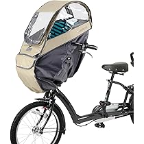 LABOCLE自転車チャイルドシートカバーレインカバー/ ver.04 LABOCLE 自転車 チャイルドシート レインカバー 後ろ リア ver