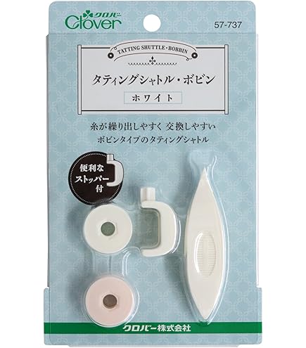 ビコット Amazon | クロバー(Clover) タティングレース用品 ピコットゲージ 57