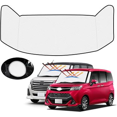 Amazon.co.jp 人気ギフトランキング: 自動車用フロントウィンドウ用