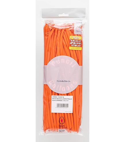 Amazon.co.jp: レッドポンプ（風船用ハンドポンプ） : おもちゃ