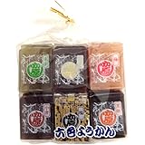 Amazon かし原 塩羊かん 10本入 15袋 かし原 ようかん 通販