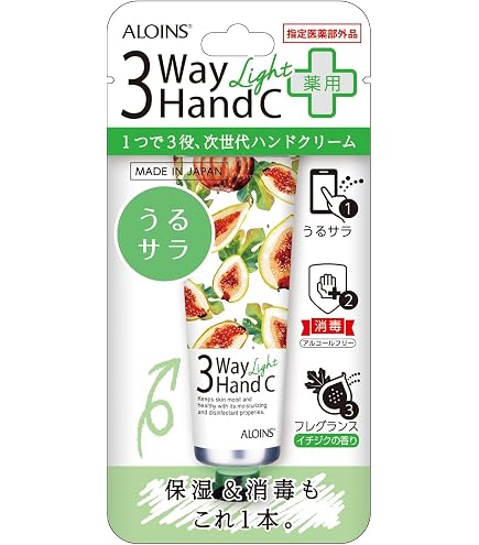 Amazon.co.jp: ゼリア新薬工業 マジックハンドクリーム 40g × 60個