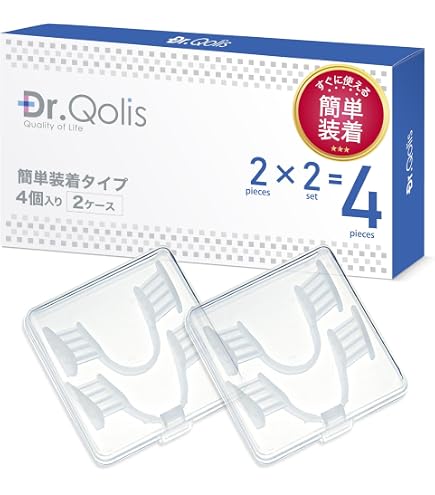 Amazon.co.jp: マウスピース【歯科医師監修 】 ナイトガード 睡眠用 1