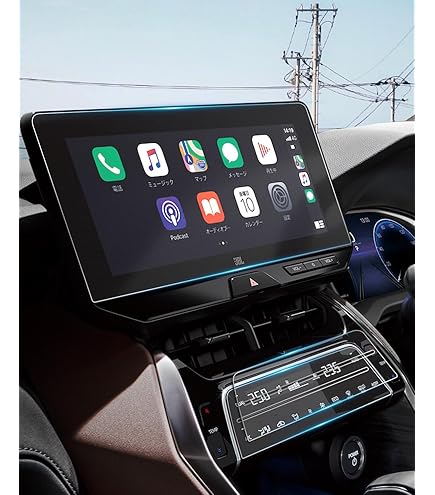 【美品】ホンダ ヴェゼル用純正 9インチカーナビ VXU-245VZi ホンダ ヴェゼル 専用 9インチプレミアムインターナビ VXU-245VZi