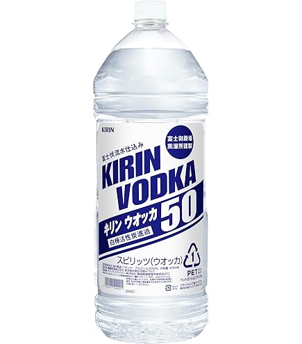 Amazon.co.jp: ウォッカ ジャパニーズクラフトウォッカ HAKU